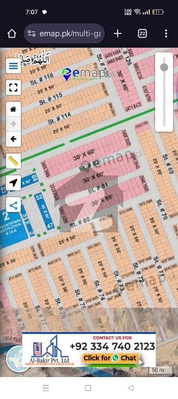 7 Marla Plot For Sale In Faisal Hills