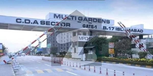 ایم پی سی ایچ ایس ۔ ملٹی گارڈنز بی ۔ 17,اسلام آباد میں 7 مرلہ کمرشل پلاٹ 3.3 کروڑ میں برائے فروخت۔