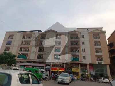 مارگلہ