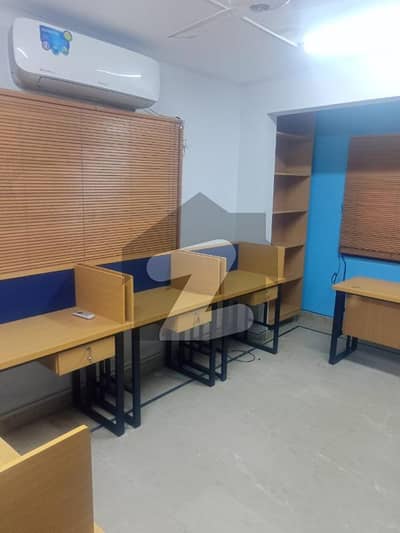 Furnished Office For Rent