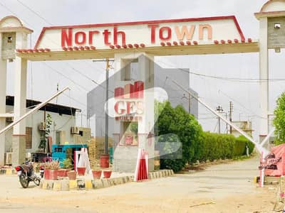 Affordable Residential Plot For sale In North Town Residency