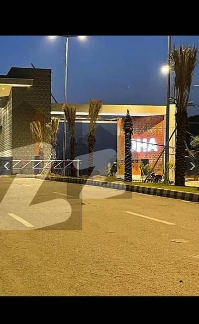 ڈی ایچ اے فیز 5 - سیکٹر بی ڈی ایچ اے ڈیفینس فیز 5,ڈی ایچ اے ڈیفینس,اسلام آباد میں 2 کنال رہائشی پلاٹ 7.5 کروڑ میں برائے فروخت۔ ڈی ایچ اے فیز 5 - سیکٹر بی ڈی ایچ اے ڈیفینس فیز 5,ڈی ایچ اے ڈیفینس,اسلام آباد میں 2 کنال رہائشی پلاٹ 7.5 کروڑ میں برائے فروخت۔