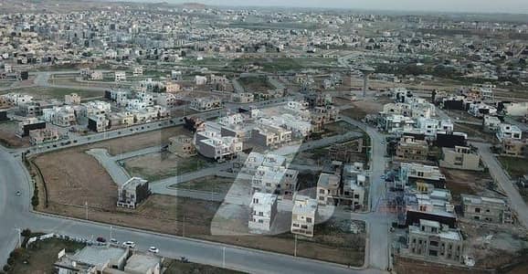 بحریہ