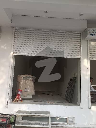 Shop Available For Rent