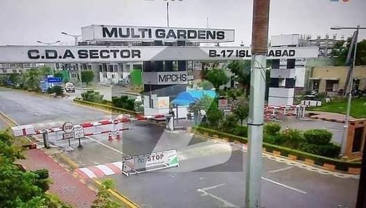 بی ۔ 17 اسلام آباد میں 5 مرلہ رہائشی پلاٹ 65.0 لاکھ میں برائے فروخت۔