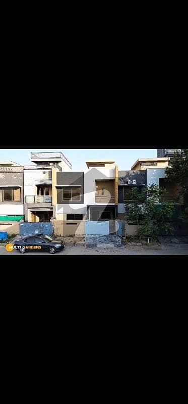 MPCHS, B-17 House For Sale In B/1 Block