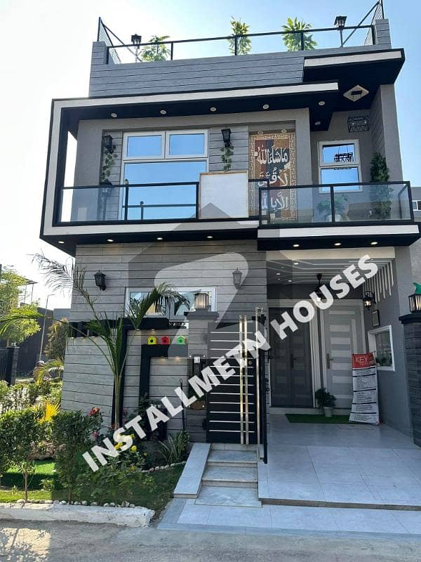 3 Years Installment Plan Luxury Brand New House In Park View City Lahore 3 Years Installment Plan Luxury Brand New House In Park View City Lahore