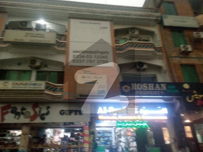 I-8 Markaz Office For Rent I-8 Markaz Office For Rent