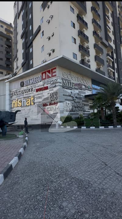 Two Bed Apartment For Sale Two Bed Apartment For Sale