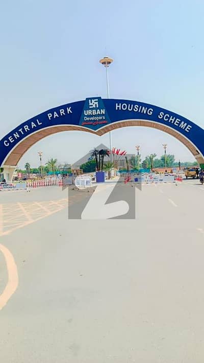 1 Kanal Pair Residential Plot Urgent For Sale Very Low Price