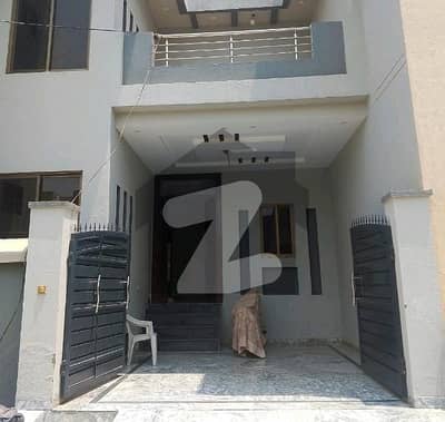 Gorgeous 5 Marla House For Sale Available In Nasheman-E-Iqbal Phase 2