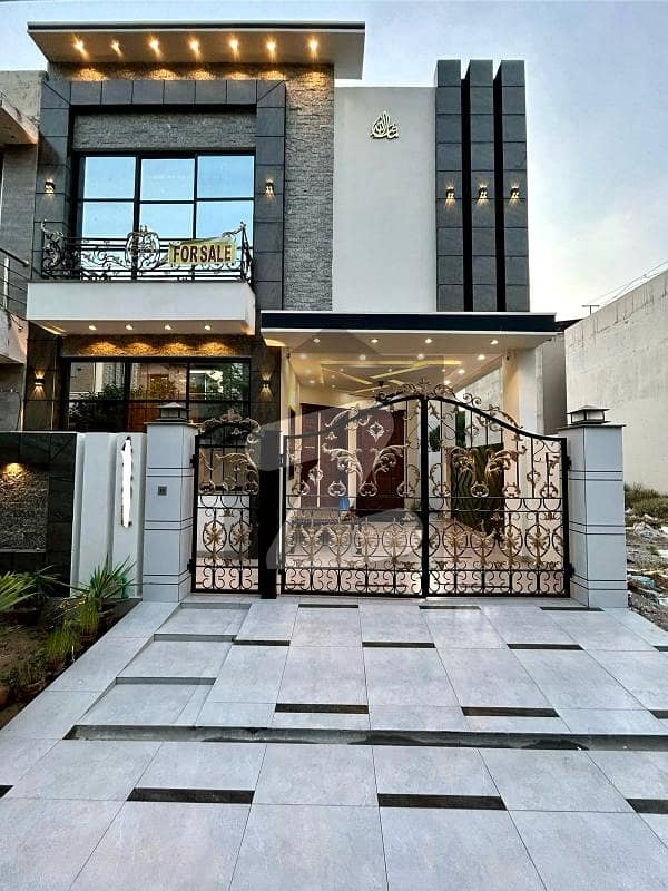 5 MARLA BRAND NEW ULTRA MODERN HOUSE FOR SALE In DHA RAHBER ASKING DEMAND 245 Lac 5 MARLA BRAND NEW ULTRA MODERN HOUSE FOR SALE In DHA RAHBER ASKING DEMAND 245 Lac