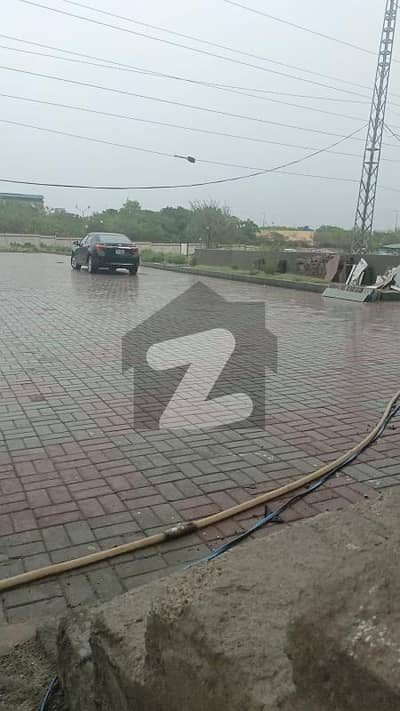 ایچ