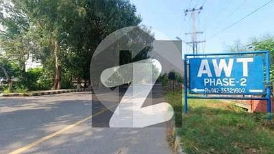 Hot Location Plot For Sale Hot Location Plot For Sale
