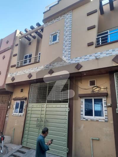 کینال