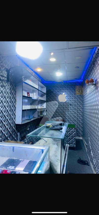 Shop