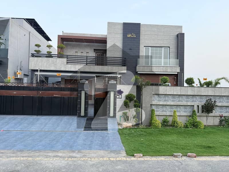 House Is Available For Sale DHA Phase 7 U Block Lahore House Is Available For Sale DHA Phase 7 U Block Lahore