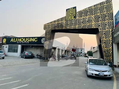 3 Marla On Ground Possession Plots On Installments In Ali Housing Scheme Near Bahria Town Lahore 3 Marla On Ground Possession Plots On Installments In Ali Housing Scheme Near Bahria Town Lahore
