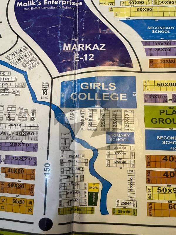14 MARLA INVESTER RATE PLOT AVAILABLE FOR SALE 14 MARLA INVESTER RATE PLOT AVAILABLE FOR SALE