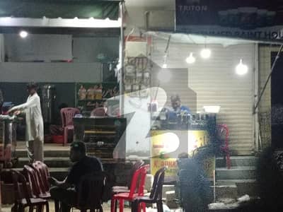Saadi Town Shop For Rent Fully Commercial Area