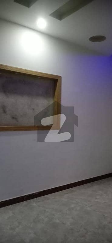 گلریز