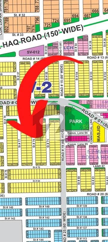 8 Marla Plot Available For Sale In Sector V