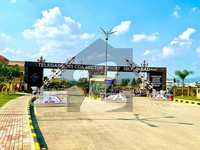 8 MARLA PLOT FOR SALE IN CDA APPROVED SECTOR F 17 T&TECHS ISLAMABAD
