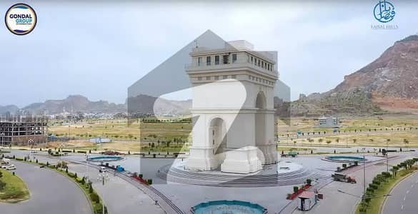 فیصل