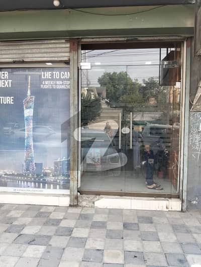 ایبٹ روڈ لاہور میں 2 کمروں کا 3 مرلہ دکان 55.0 ہزار میں کرایہ پر دستیاب ہے۔