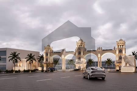 مین