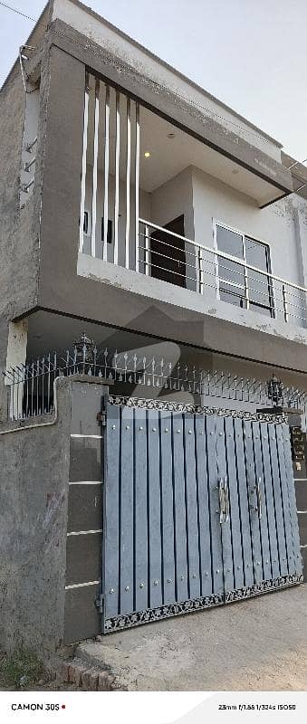 پاک
