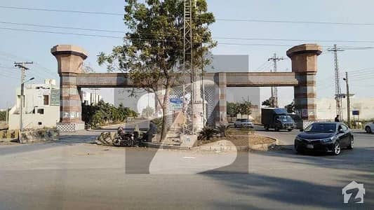 لاہور موٹر وے سٹی ۔ بلاک پی لاھور موٹروے سٹی,لاہور میں 5 مرلہ کمرشل پلاٹ 1.8 کروڑ میں برائے فروخت۔