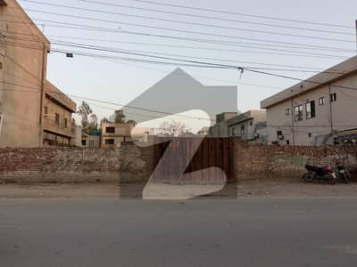 4 Kanal Commercial PLOT For Sale college Road Lahore Near Messile Chowk 4 Kanal Commercial PLOT For Sale college Road Lahore Near Messile Chowk