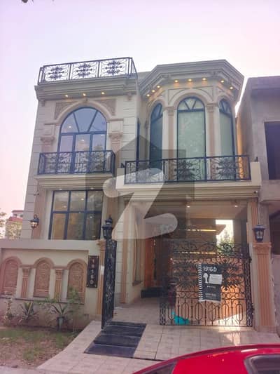 Newly Built A+ Construction 5 Marla Spanish + Modern House for Sale in DHA 9 Town Ultra Modern with Imported Accessories Newly Built A+ Construction 5 Marla Spanish + Modern House for Sale in DHA 9 Town Ultra Modern with Imported Accessories