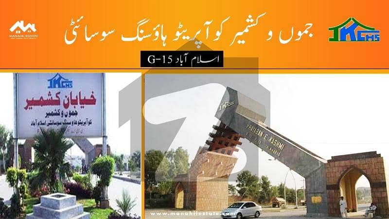 Flat For sale Flat For sale