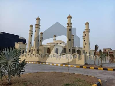 ایم