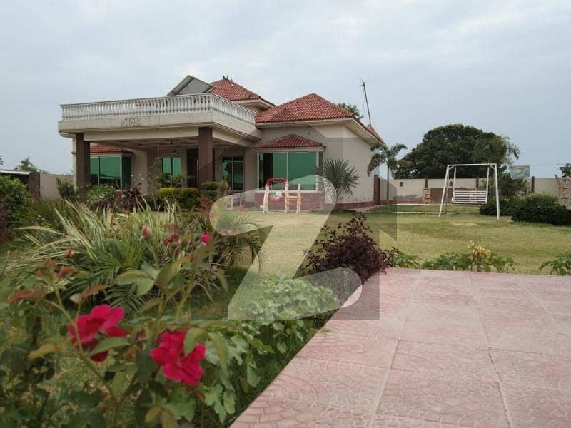15 Marla Farm House For Sale In Barki Road 15 Marla Farm House For Sale In Barki Road