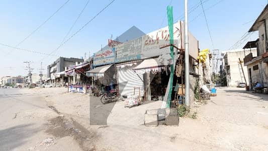 ہائی