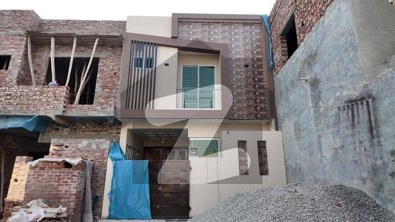 Reasonably-Priced Prime Location 4 Marla House In Bankers Co-operative Housing Society, Bankers Co-operative Housing Society Is Available As Of Now Reasonably-Priced Prime Location 4 Marla House In Bankers Co-operative Housing Society, Bankers Co-operative Housing Society Is Available As Of Now