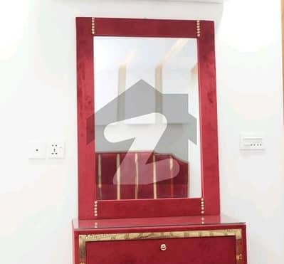بحریہ