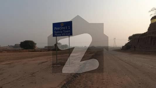 Bahria