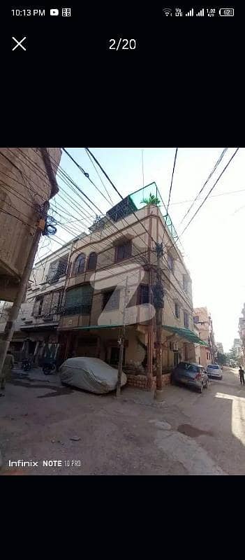 رفیع