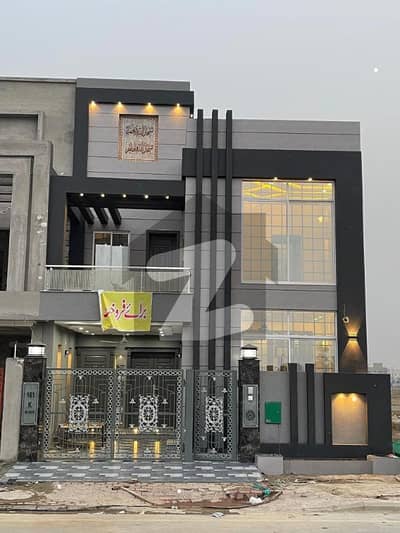 پارک ویو سٹی لاہور میں 4 کمروں کا 5 مرلہ مکان 1.6 کروڑ میں برائے فروخت۔