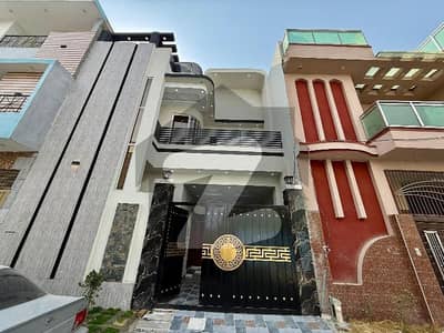 سفیان
