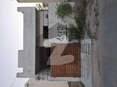 الرحمان