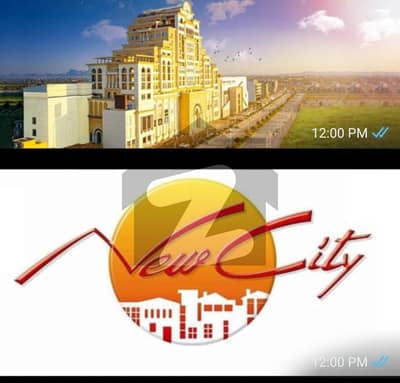 نیو