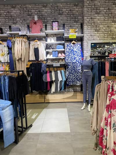 Shop