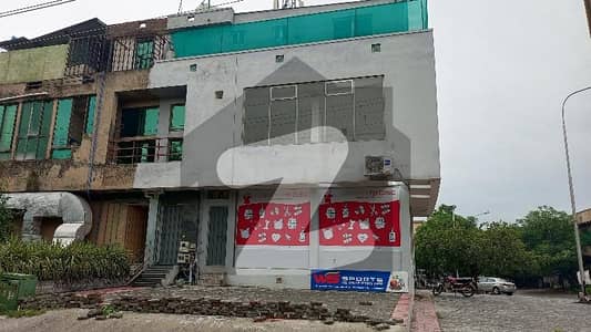 ایف