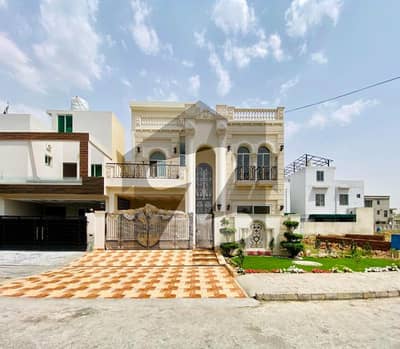 9 Marla Beautiful 5 Beds Luxury House In Bankers Avenue Co-Operative Housing Society
