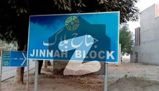 5.22 Marla Corner Plot All Paid Residential Plot For Sale In Jinnah Block Sector E Bahria Town Lahore 5.22 Marla Corner Plot All Paid Residential Plot For Sale In Jinnah Block Sector E Bahria Town Lahore